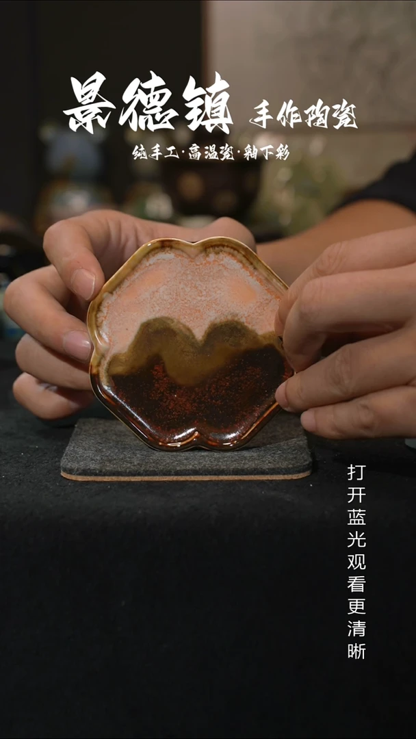 原创景德镇手工高温陶瓷023