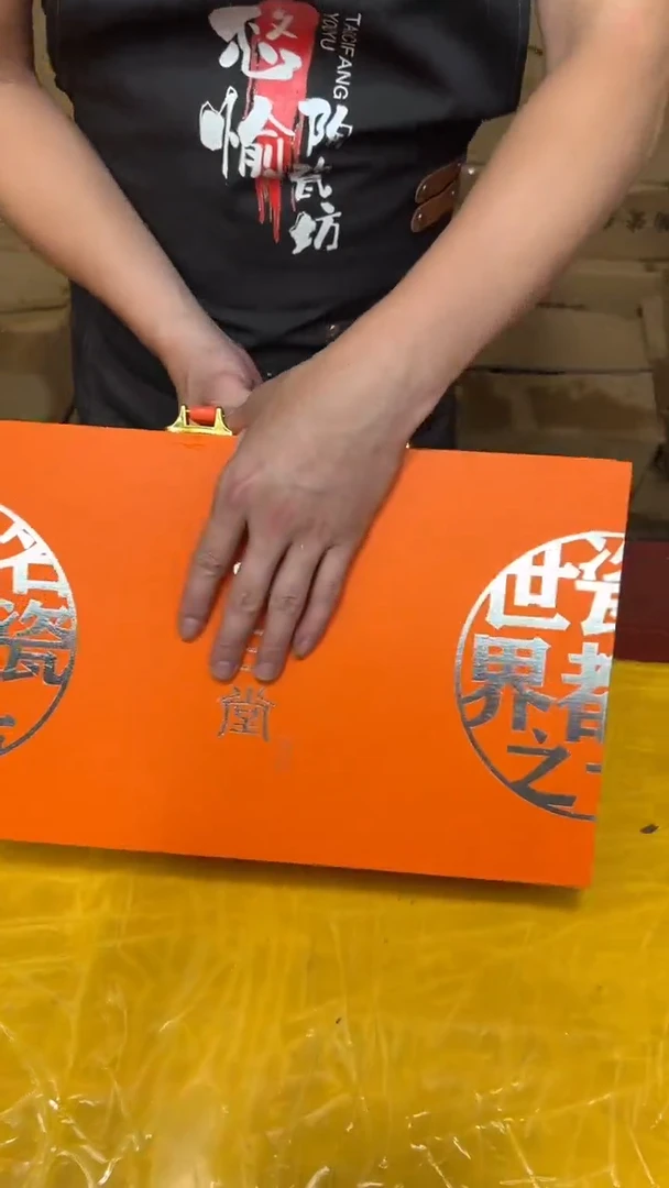 其他其他其他其他其他