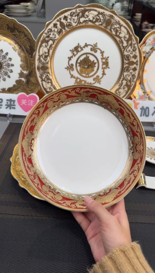【闪购商品】瓷片8英寸菜盘福利款