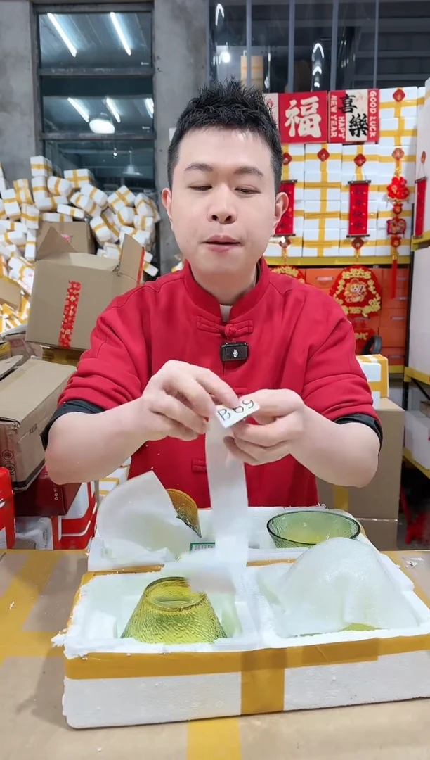 【闪购商品】NS-B69