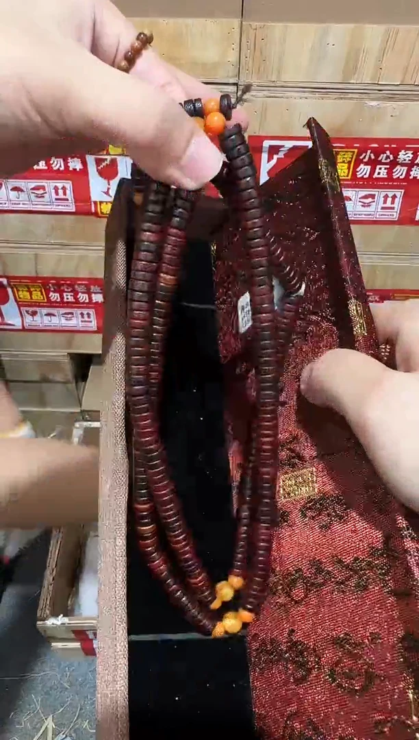 又禧文玩精品手串-无礼盒-@@ys1649
