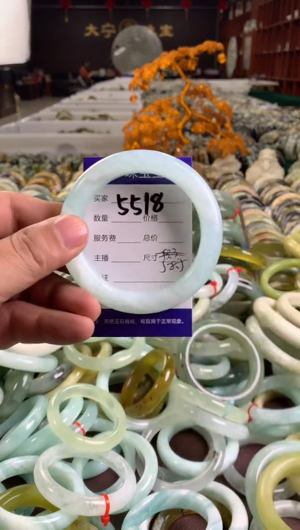 蛇纹石玉未镶嵌手镯5518