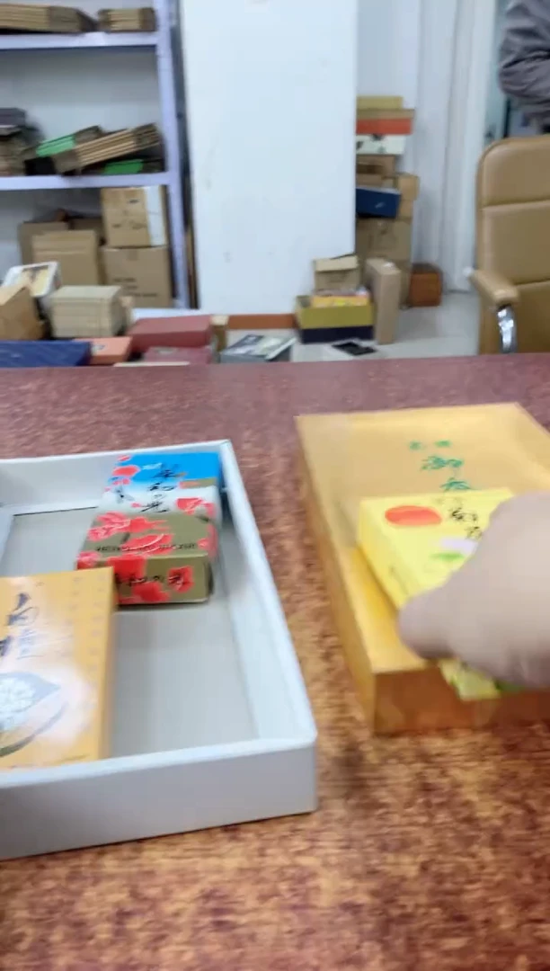 瓷片654观器轩欢迎您