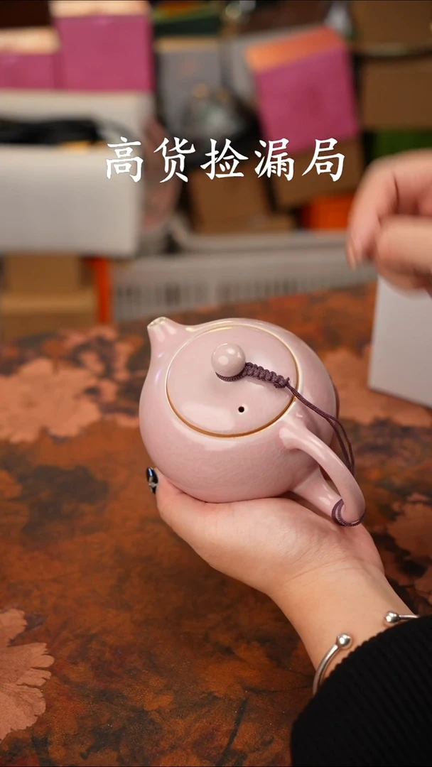 陶瓷茶具（无礼盒@@T869