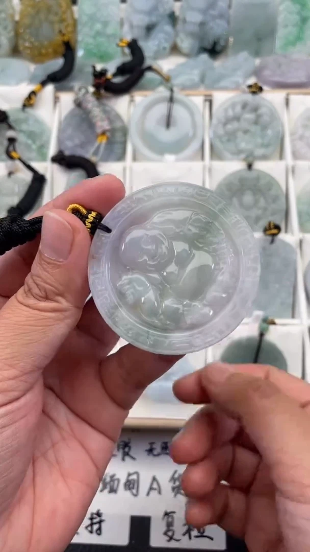 颈饰未镶嵌翡翠天然缅甸翡翠A货38