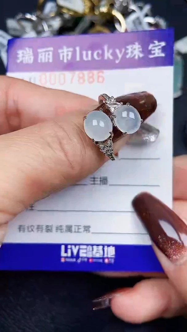颈饰银S925镶嵌翡翠7886