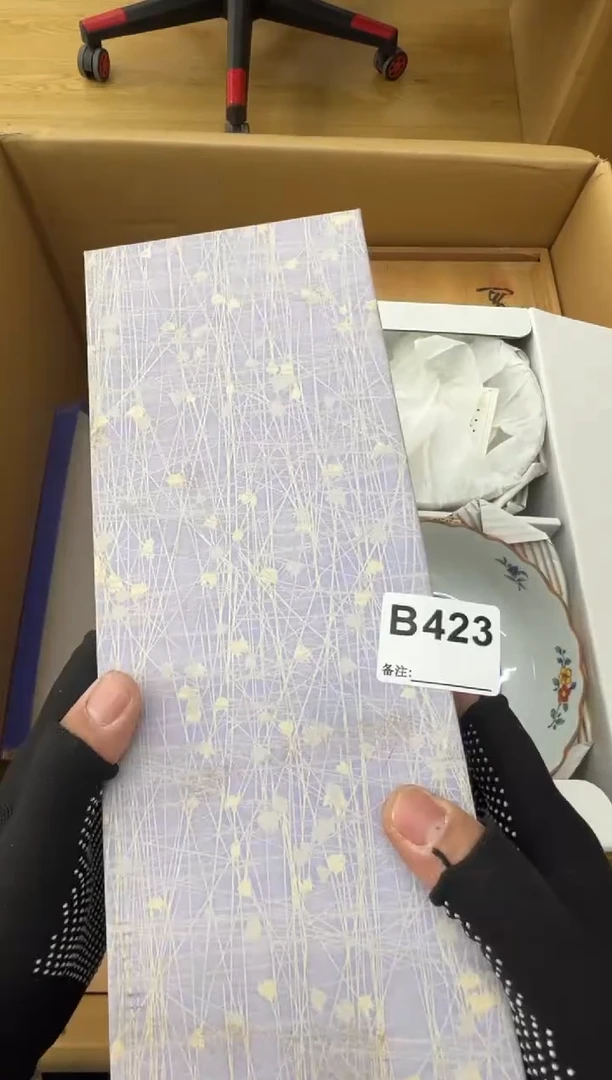 潇**旧中古商品谨慎参拍423