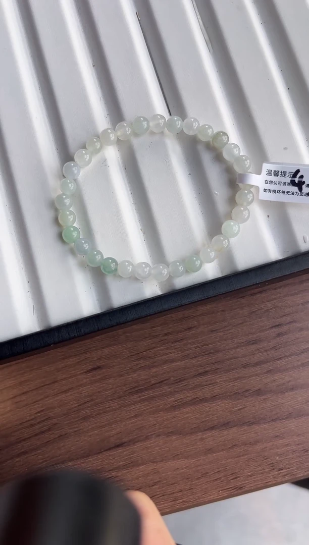 散珠翡翠翡翠手串卡6+   有瑕疵