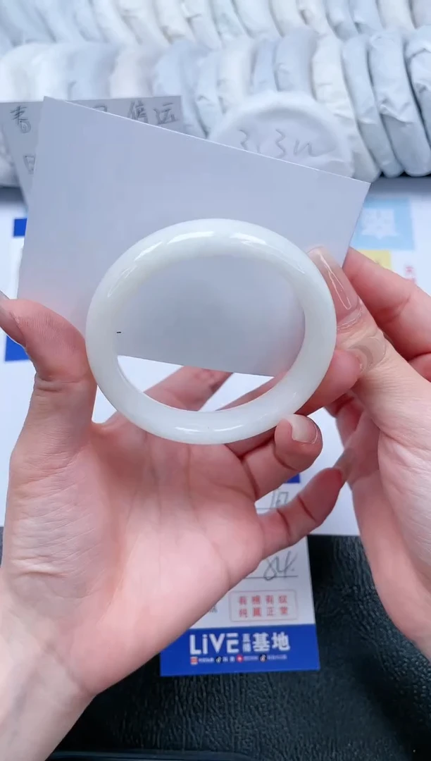 【闪购商品】和田玉手镯未镶嵌T67-54