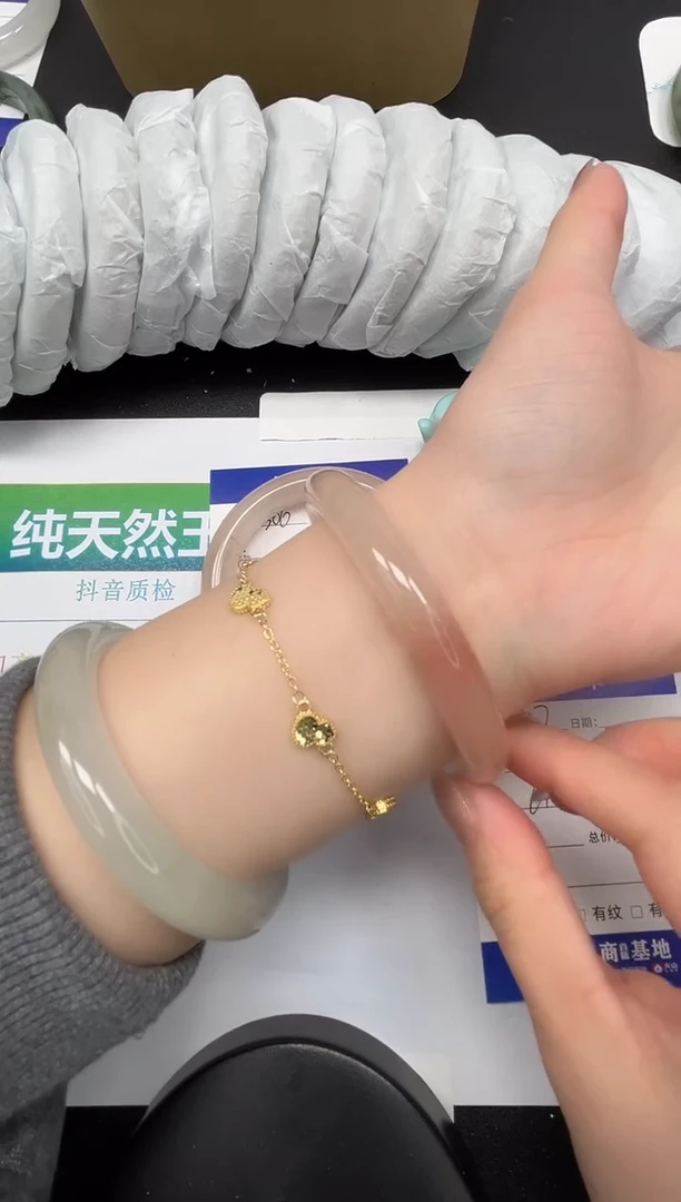 【闪购商品】石英质玉手镯未镶嵌307-60