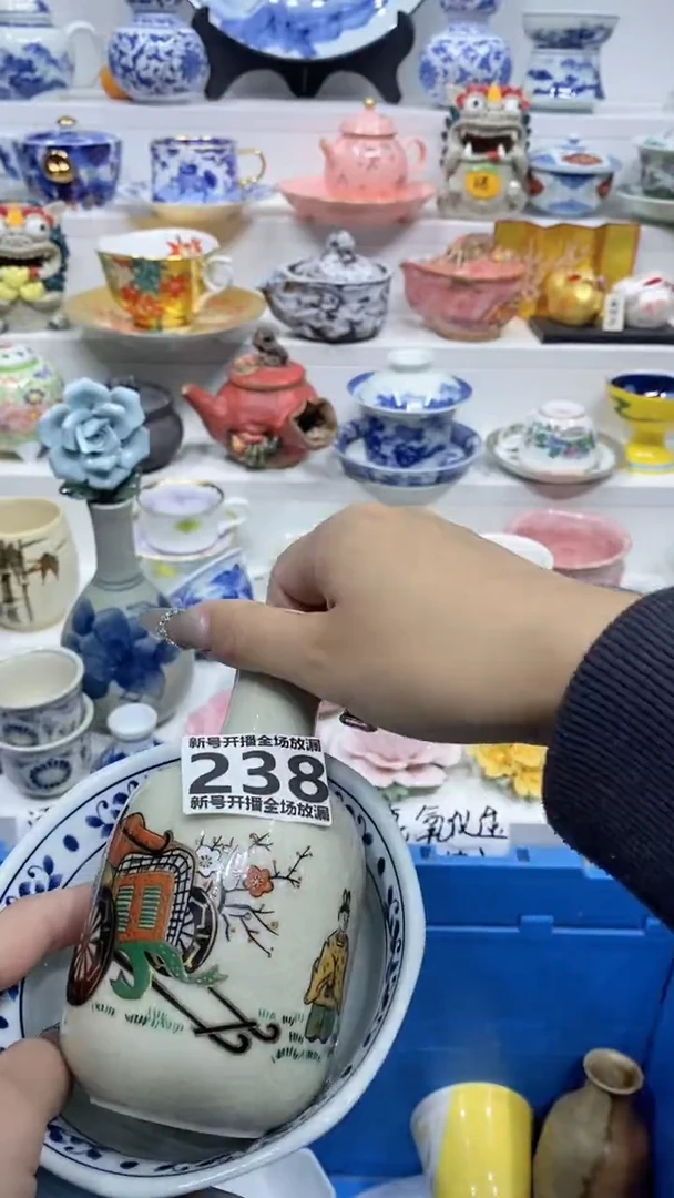 【闪购商品】闪购商品闪购商品闪购商品