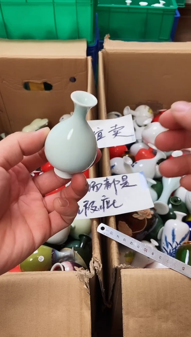 摆件12.20晚微瑕小花瓶摆件（介意慎拍）迷你小口径