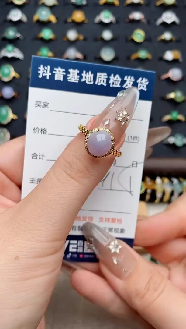 银S925镶嵌戒指翡翠.