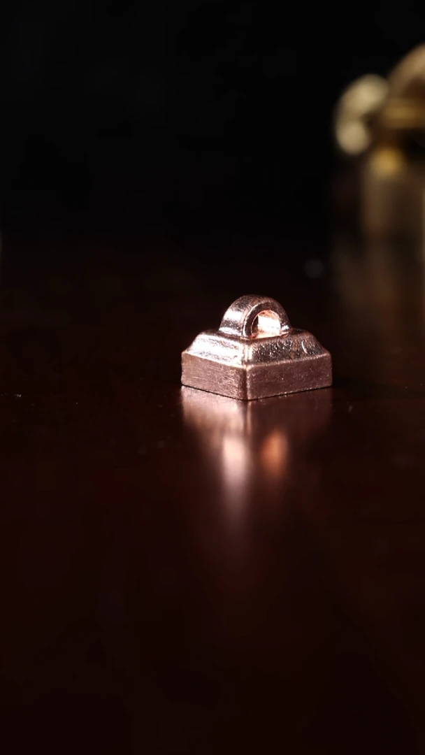 青田石其他紫铜瓦钮印章1.4cm