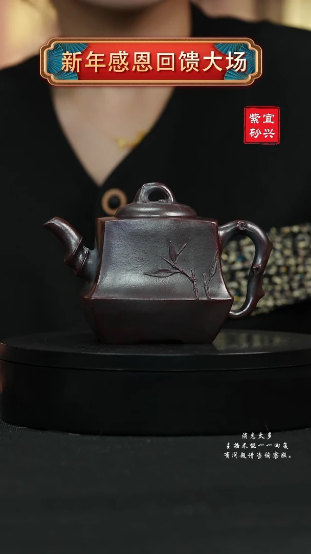 【闪购商品】紫砂茶壶14 四方手工紫砂壶