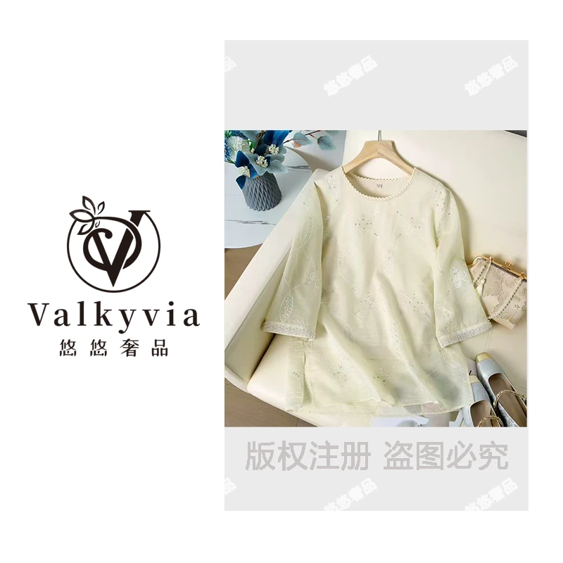 【Valkyvia/悠悠奢品】清新雅致七分袖上衣珠缀蕾丝绣花小衫8127