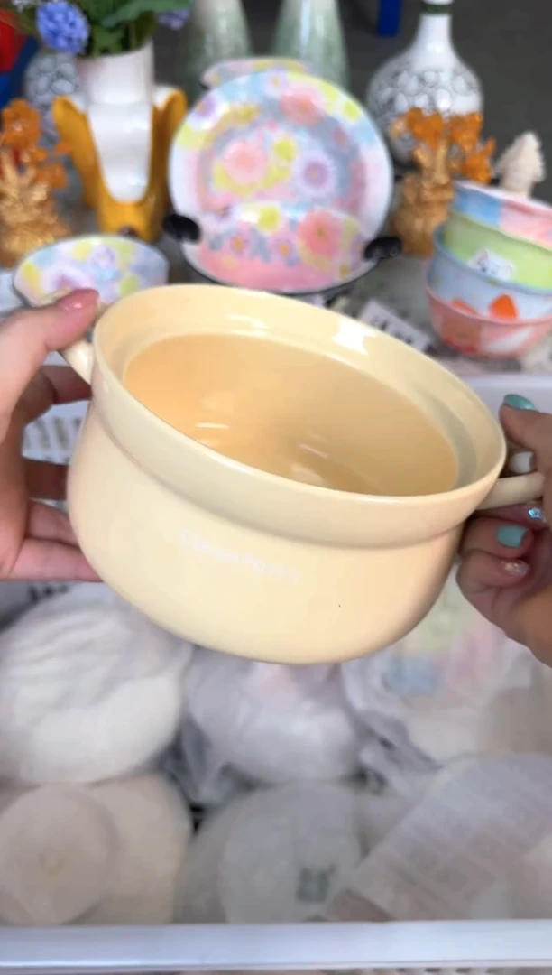 瓷片818默认微瑕15包邮库存1件