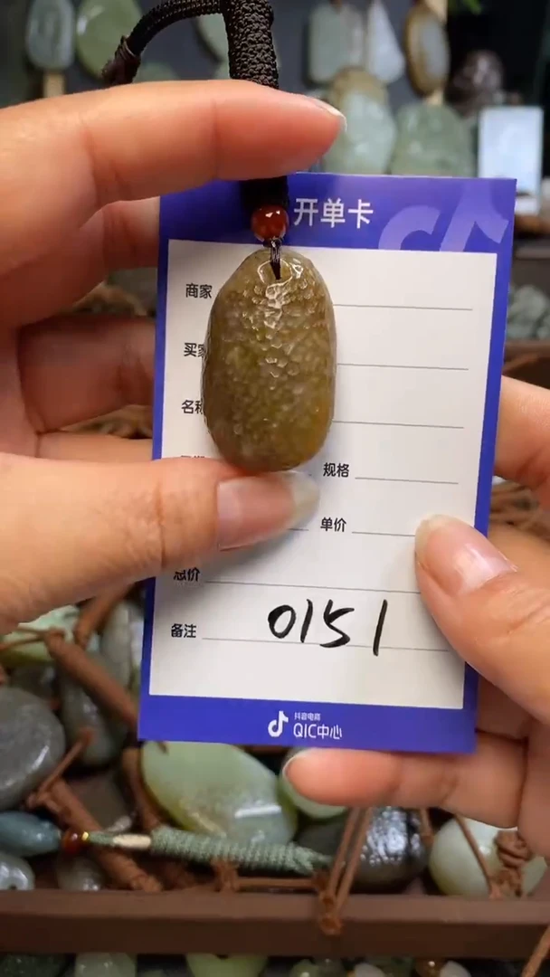 【闪购商品】和田玉颈饰未镶嵌