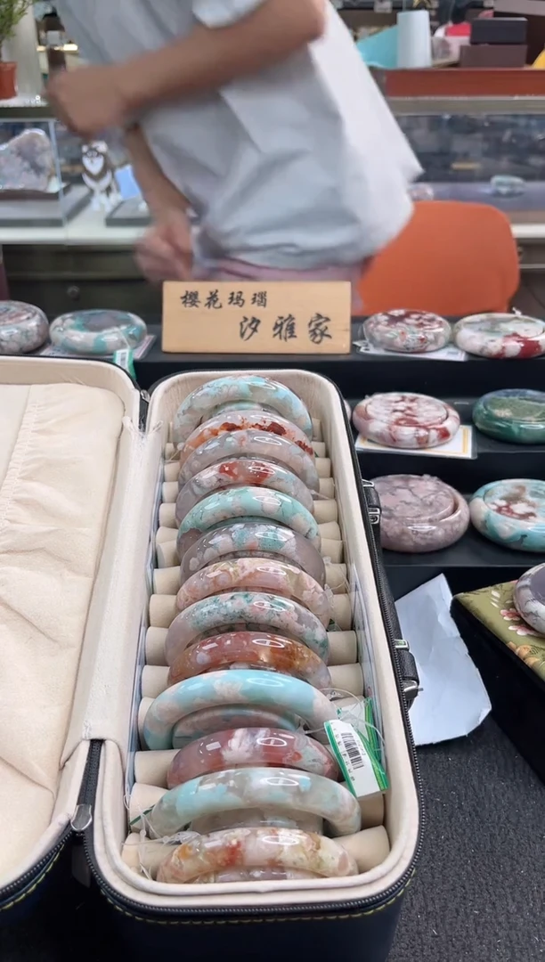 未镶嵌手镯石英质玉尘*丷圈口（赠品镯心）圈口（赠品镯心）