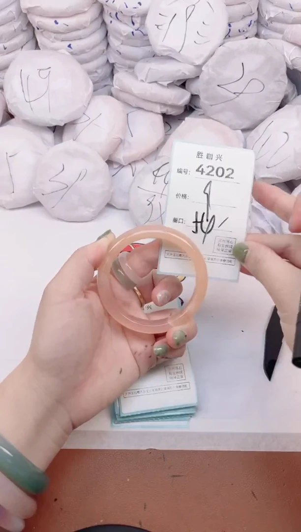 【闪购商品】玛瑙/玉髓手镯未镶嵌4202