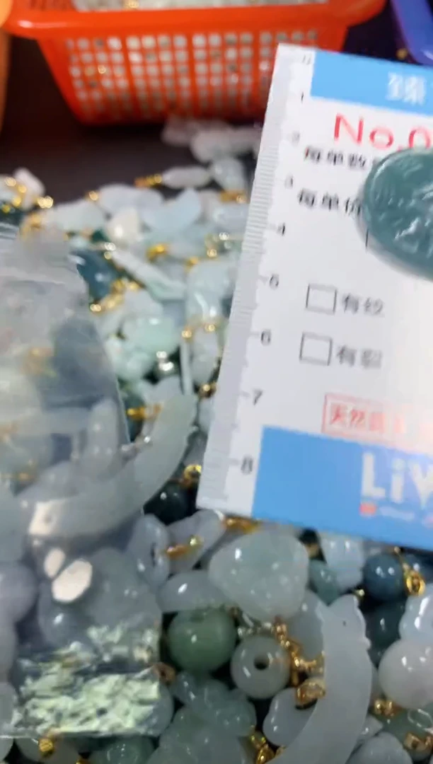 吊坠(不含链)未镶嵌翡翠7461