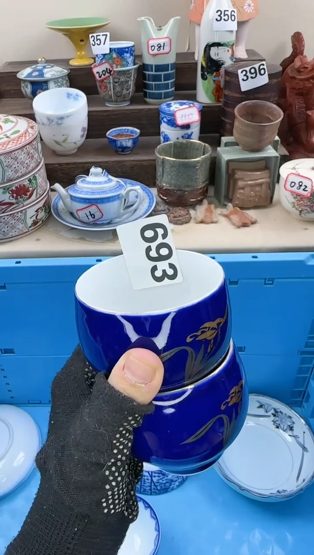 【闪购商品】瓷片693淘艺瓷器满18发货