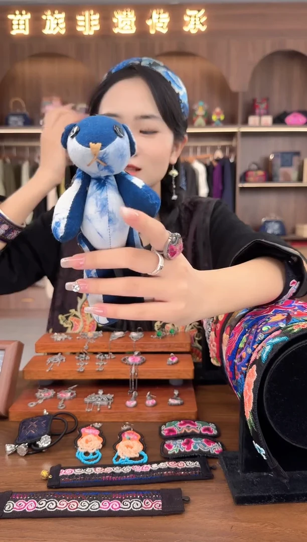 刺绣扶光苗绣传承L23