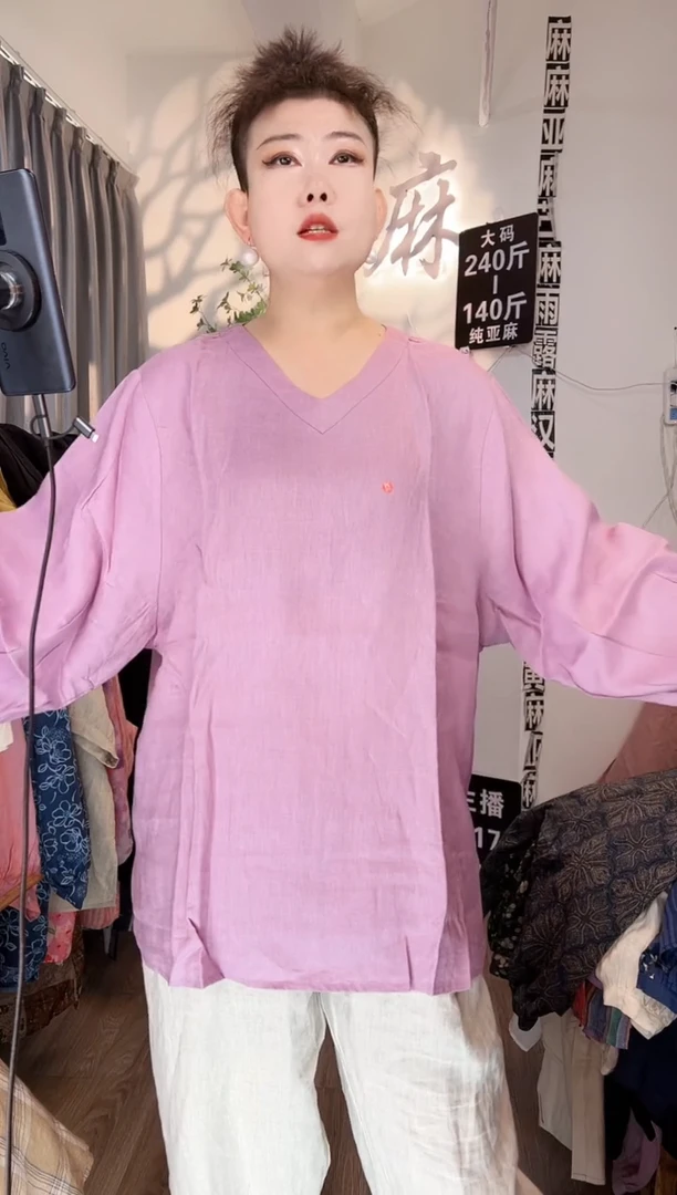 亚麻大码女装系列。