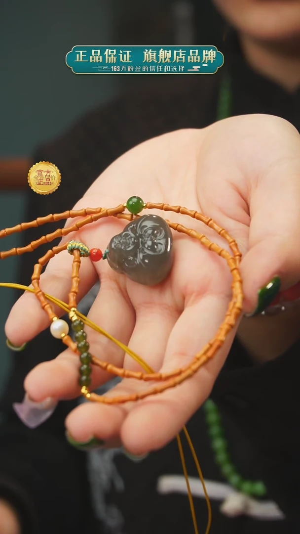 【闪购商品】和田玉吊坠未镶嵌A52