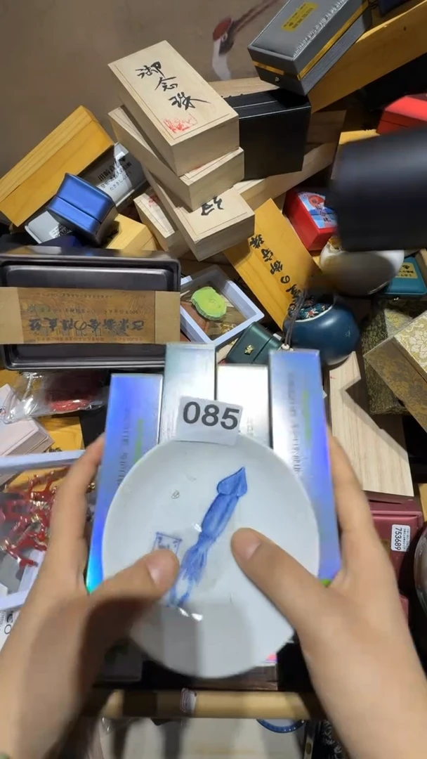 瓷片瓷器瓷器瓷器瓷器此