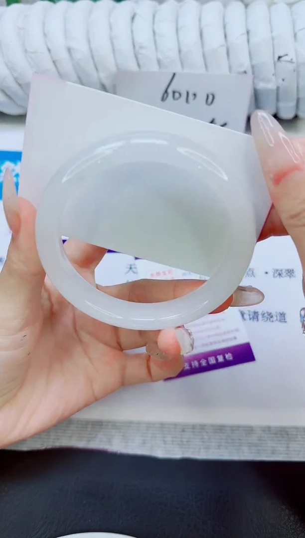 未镶嵌手镯石英质玉186/60.8