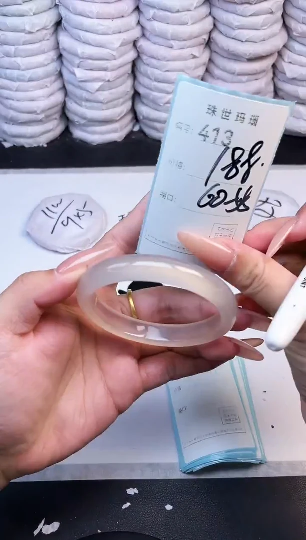 手镯玛瑙/玉髓未镶嵌413