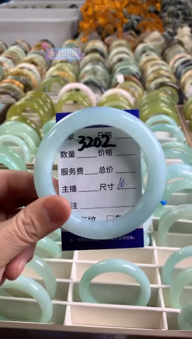 【闪购商品】蛇纹石玉手镯未镶嵌3202