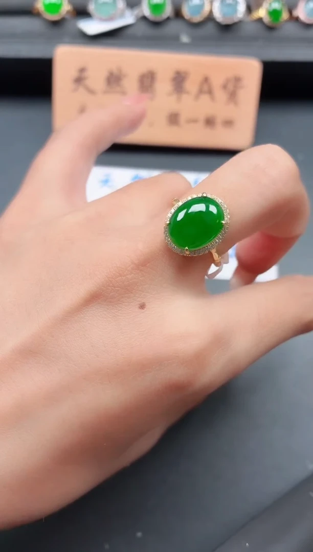 银S925镶嵌戒指翡翠11111