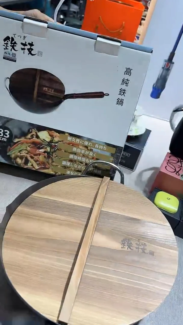 【闪购商品】瓷片正品保真，清库存