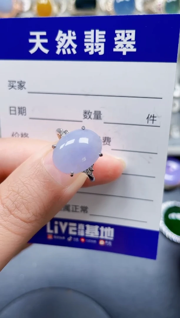 银S925镶嵌戒指翡翠275