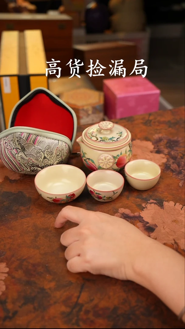 陶瓷茶具（无礼盒@@A13038