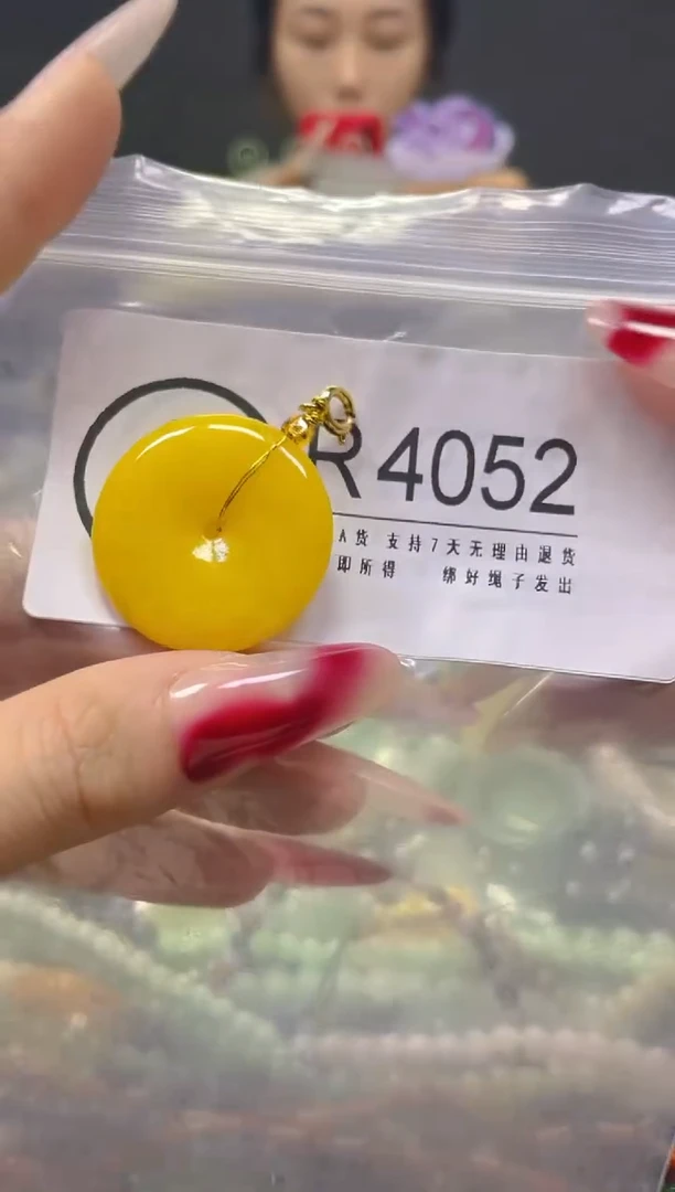 颈饰未镶嵌翡翠/R/翡翠A货，一件也是批发价