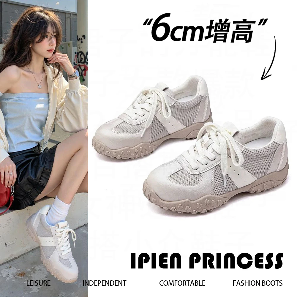 6cm女士透气内增高德训鞋2025千金鞋子名媛风女款舒适时尚休闲鞋