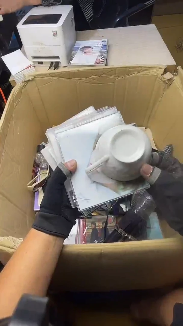 中****迷二手商品不退不换