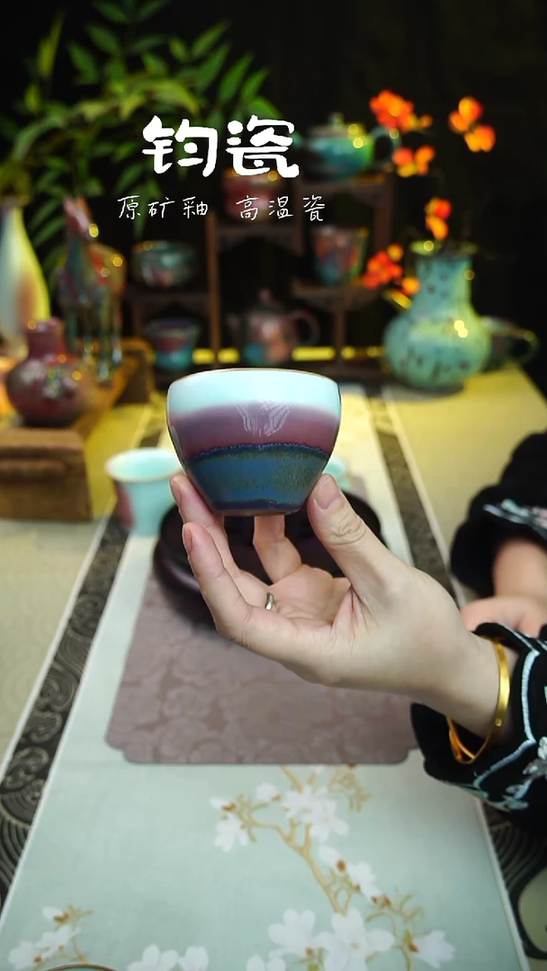 壶钧瓷12号纯手工高温钧瓷孤品收藏级