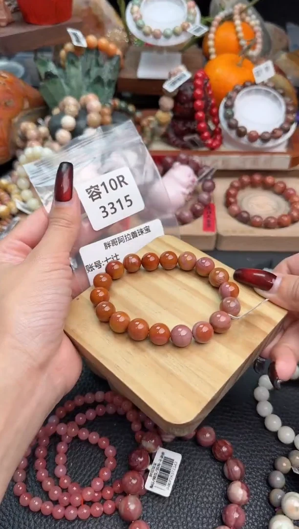 【闪购商品】石英质玉手链未镶嵌10R3315