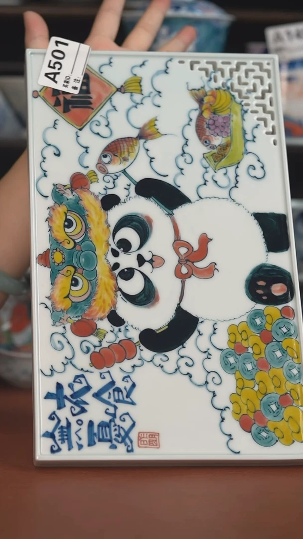 昨明衣食无忧双层茶盘  （宠粉福利 ）