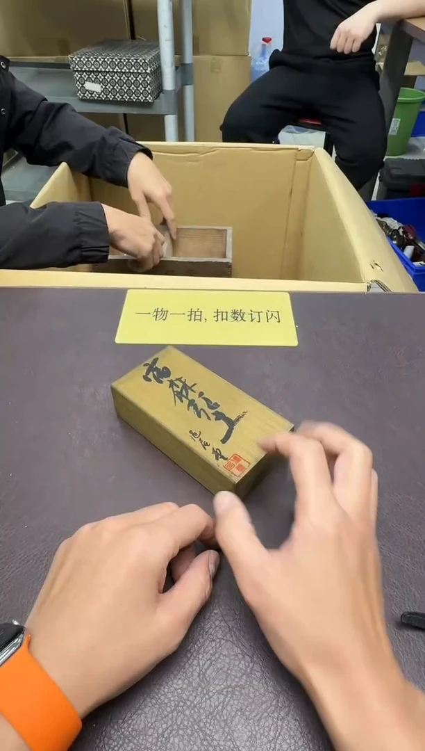 手工艺品琉璃吃**香226