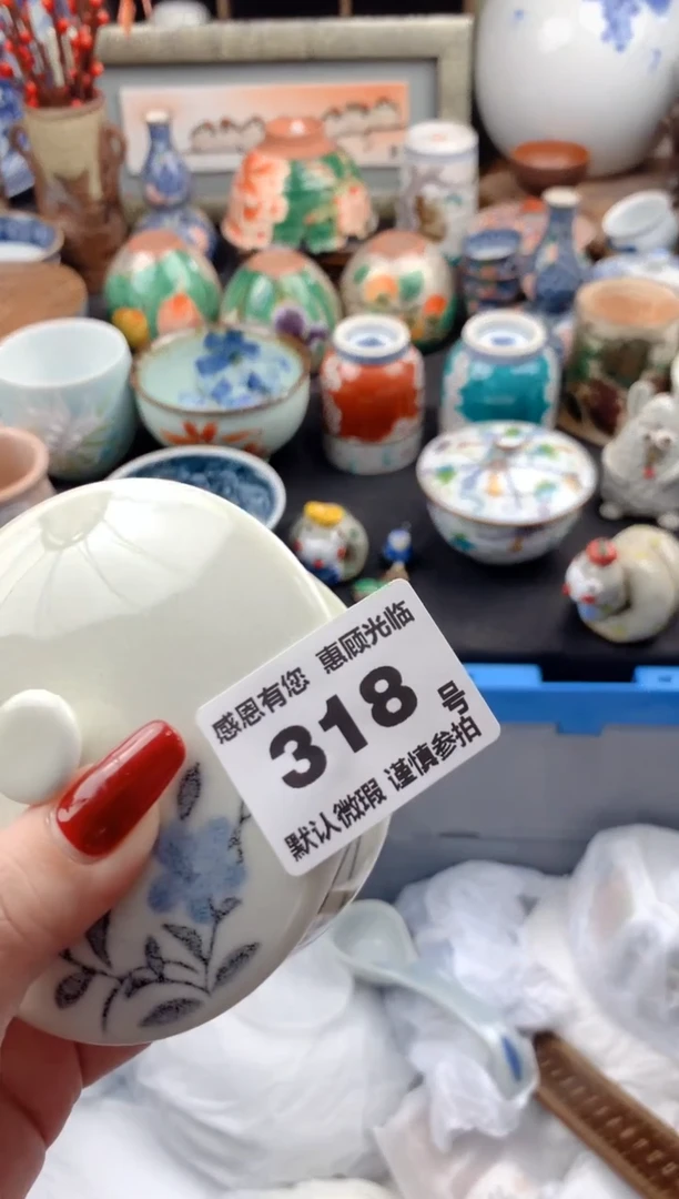 【闪购商品】瓷片318号九姑娘工艺品瓷器