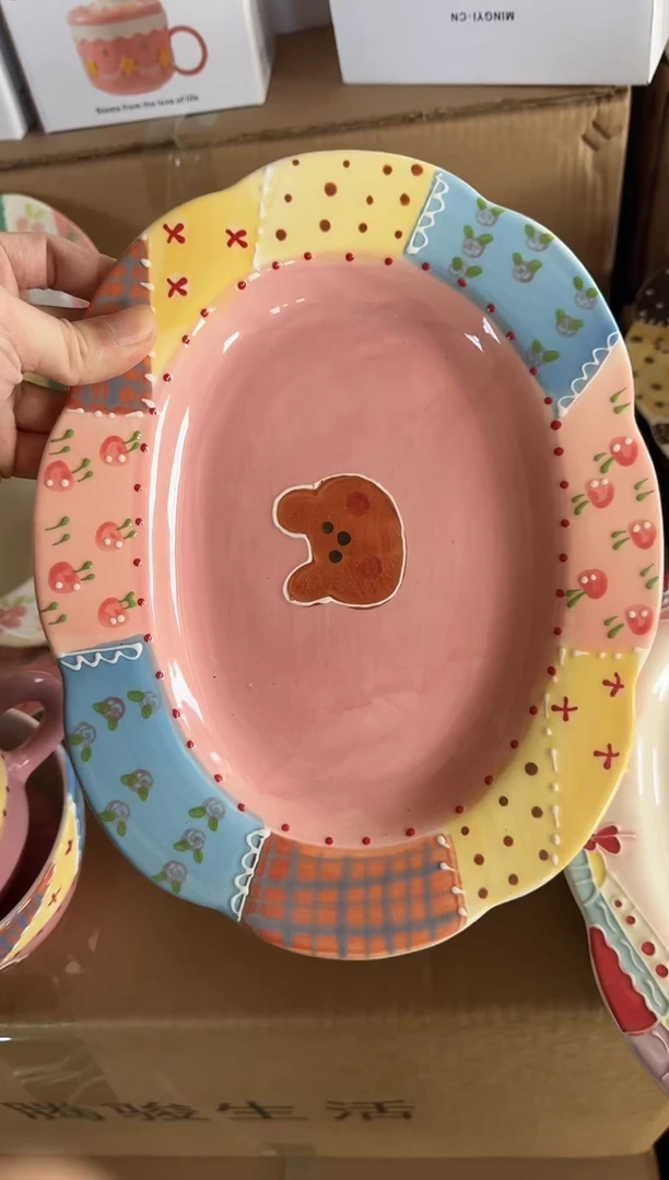 瓷【默认微瑕，介意勿拍】