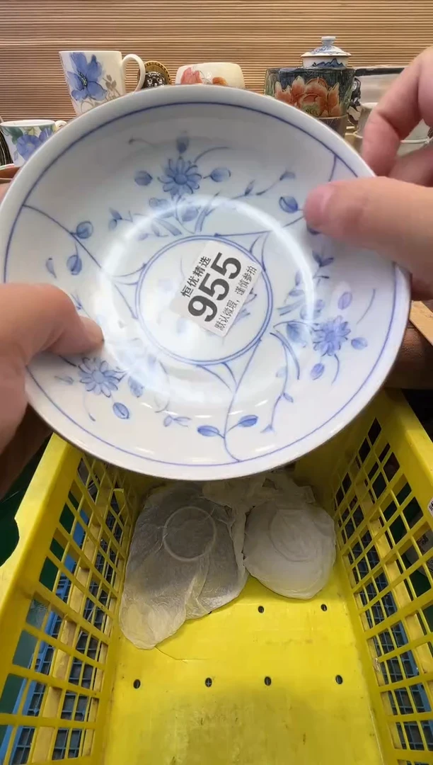 用****4瓷器瓷器瓷器瓷器瓷器瓷器瓷器