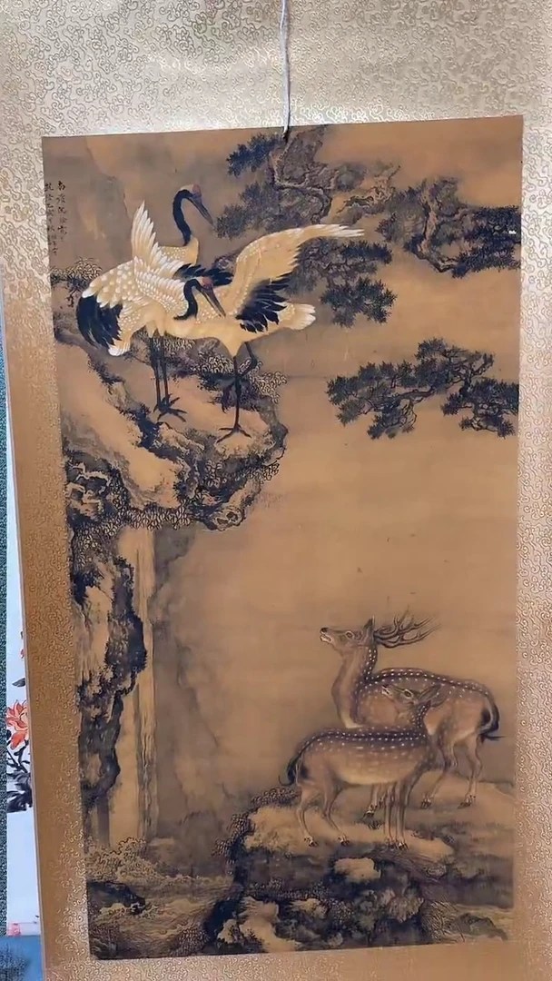 竖款