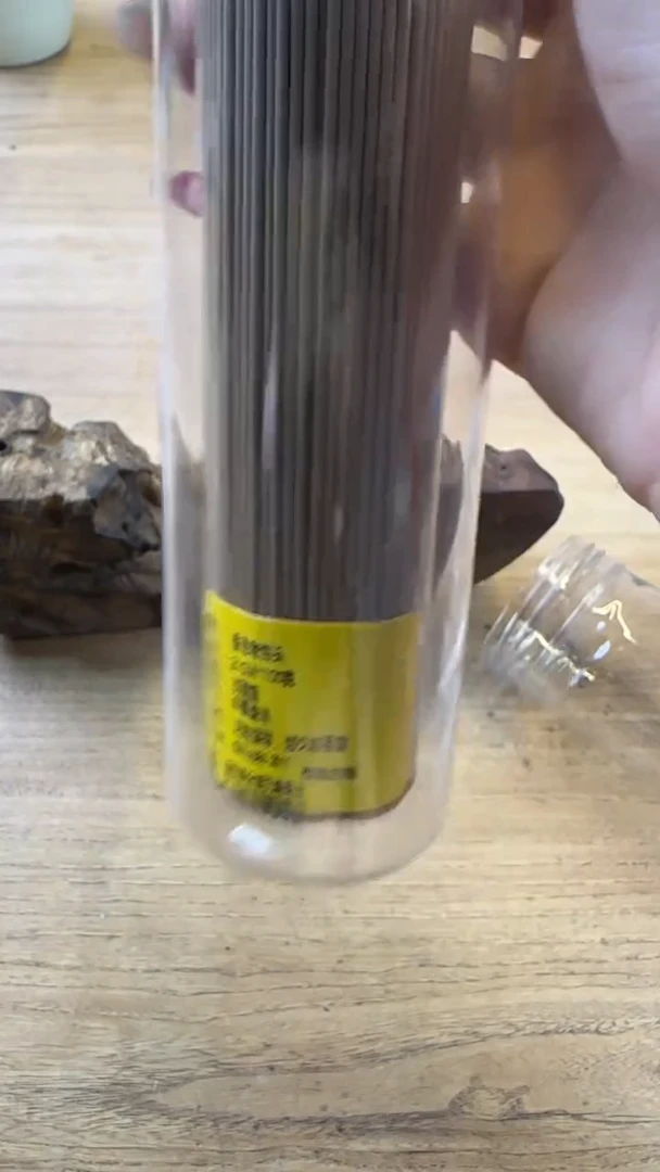 线香49号 海南老包头 200克