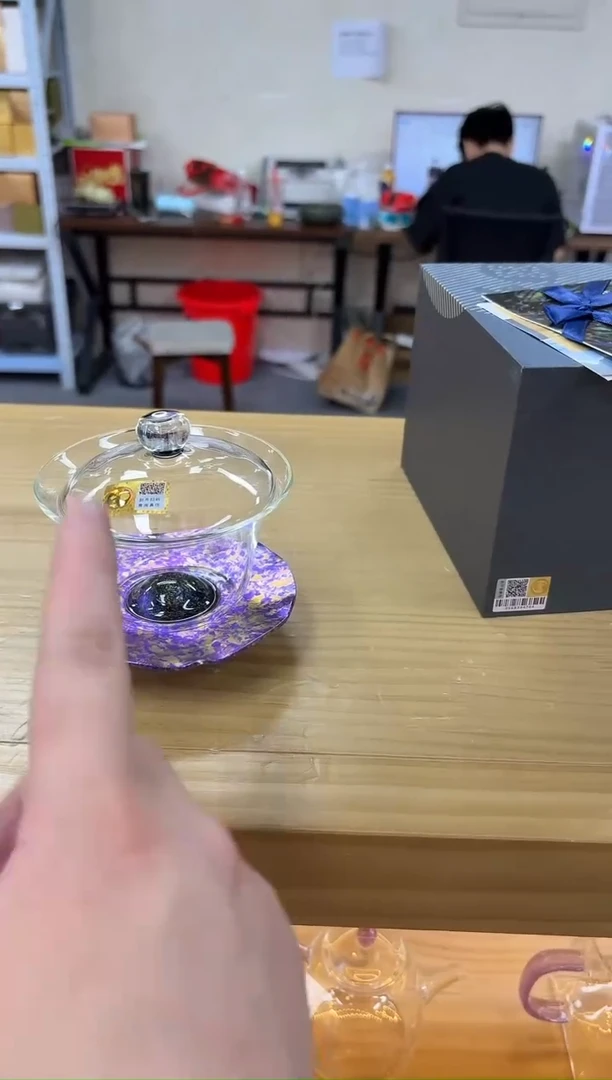 禾器-斑斓曜辰盖碗-星云紫